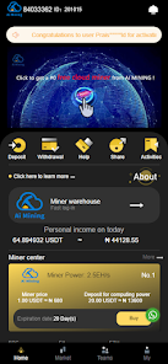 Image 0 for Ai Mining Professional