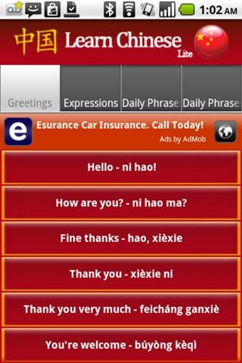 Image 0 for Learn Chinese