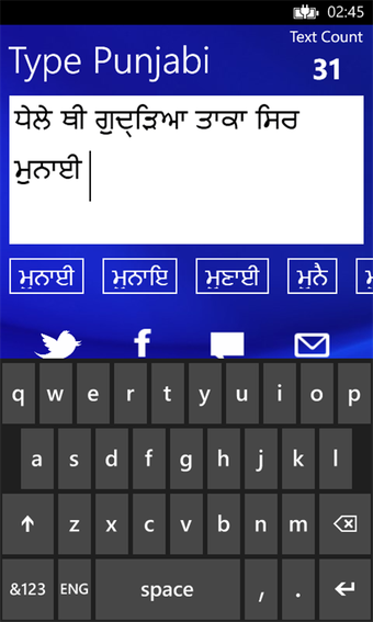 Imagen 1 para Type Punjabi for Windows …