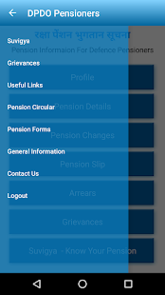 Image 0 for Defence Pension Info
