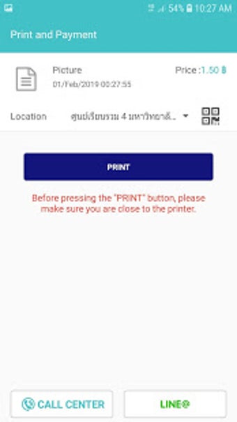 Image 0 for Double A Fastprint