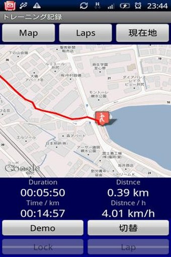 Image 2 for Training Records(Trial)