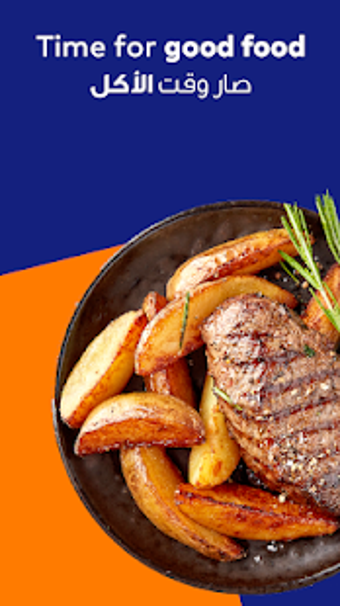 Image 0 for Talabat: Food Delivery
