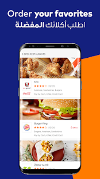 Image 2 for Talabat: Food Delivery