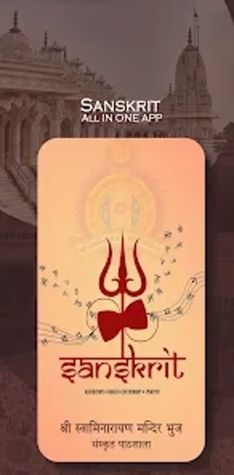 Imagen 0 para Sanskrit - all in one