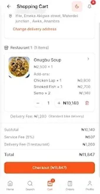 Imagen 0 para Arooma Food Delivery