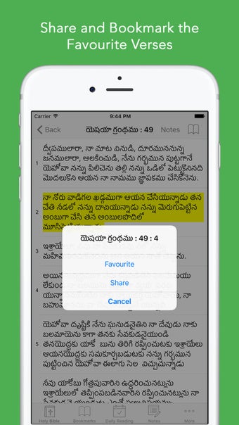 Image 2 for Telugu Bible: Easy to Use…