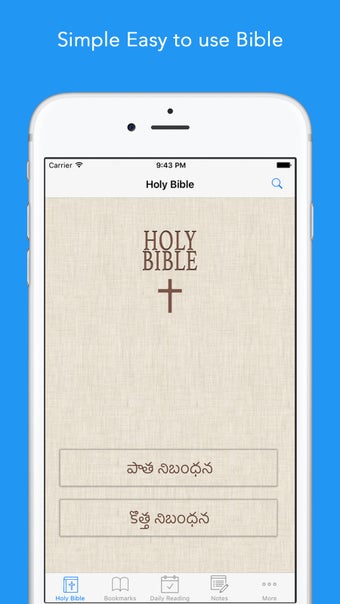 Image 3 for Telugu Bible: Easy to Use…