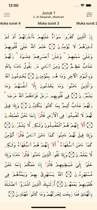 Image 0 for Tilawah Malaysia Lite