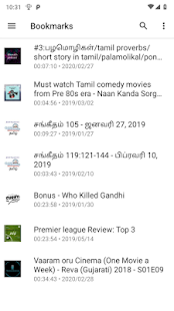 Image 2 for Oli Podcast - Free Tamil …