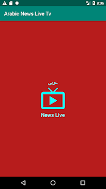 Image 0 for Arabic News Live Tv