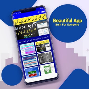 Image 3 for Shaheen Toolkit - Mobile …