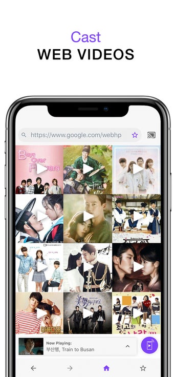 Image 0 for CastNow for Chromecast st…