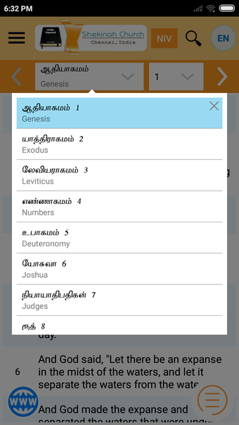 Imagen 5 para Tamil Bible