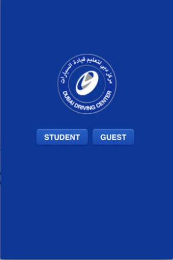 Image 0 for Dubai Driving Center