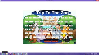 Image 2 for Little Reader for Small R…