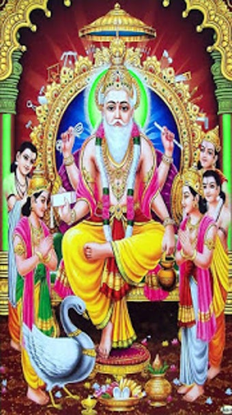 Image 0 for Vishwakarma Puran ( )