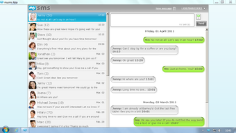 Image 0 for mysms