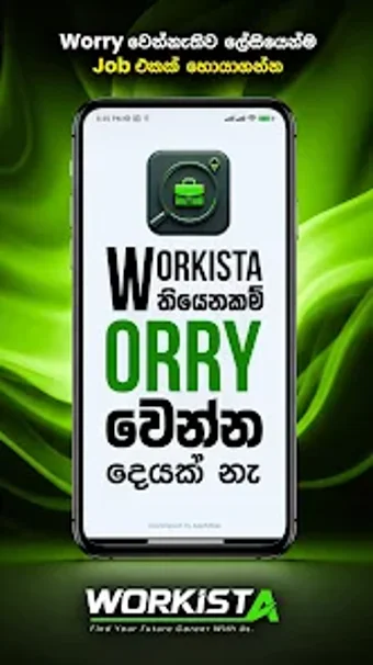 Image 0 for Workista: Work  Hire Fast