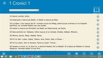 Imagen 0 para Biblia Cornilescu in Limb…