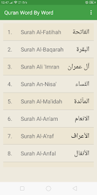 Image 0 for Quran Word By Word