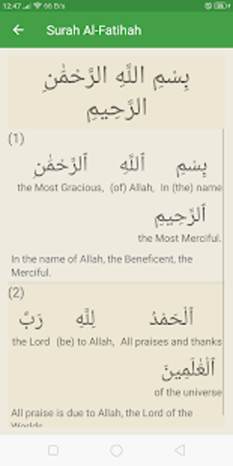 Image 1 for Quran Word By Word