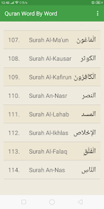 Image 2 for Quran Word By Word