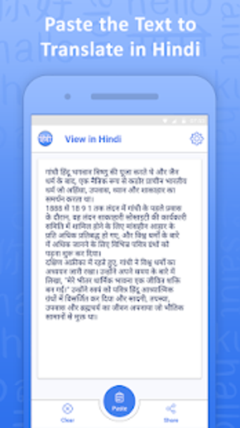 Imagen 2 para View In Hindi Font
