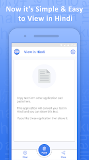 Imagen 0 para View In Hindi Font