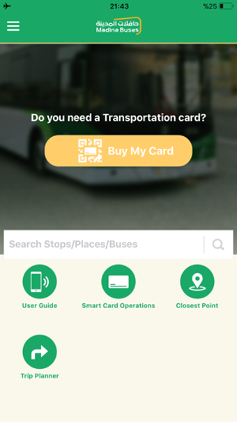 Image 0 for Madina Buses