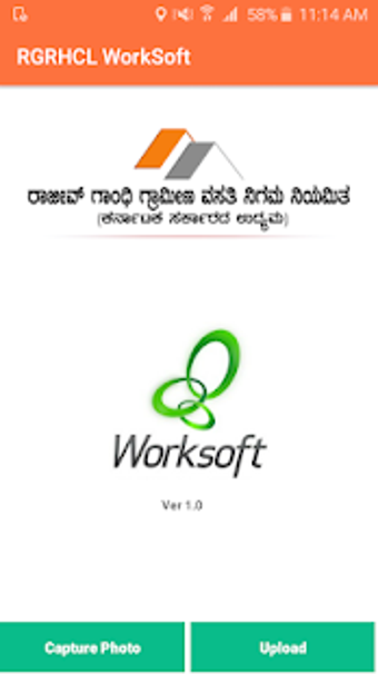 Imagen 0 para RGRHCL WorkSoft