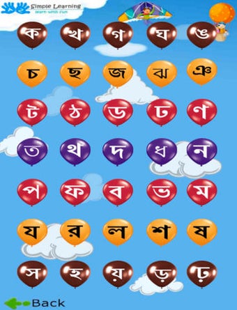 Imagen 0 para Learn Alphabets-Bangla