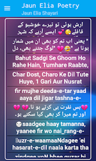 Image 2 for Jaun Elia Shayari