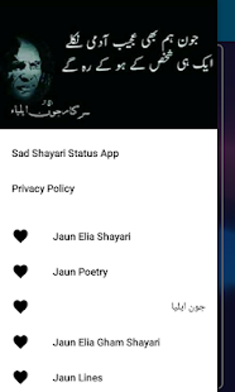 Image 3 for Jaun Elia Shayari