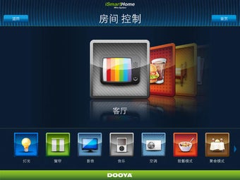 Image 0 for Dooya if-SmartHome