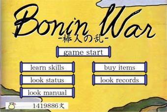 Image 0 for BoninWar
