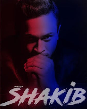 Imagen 2 para Shakib Al Hasan Wallpaper…