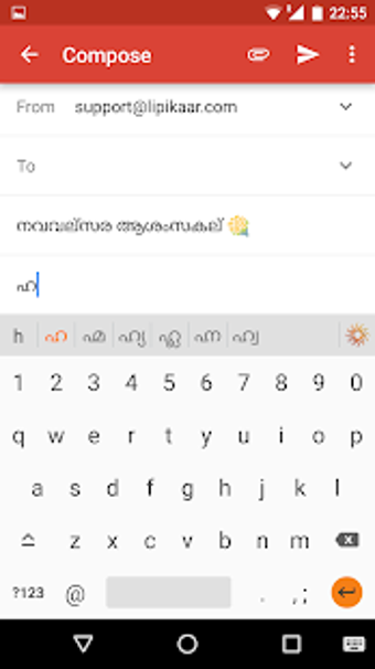 Image 3 for Lipikaar Malayalam Keyboa…