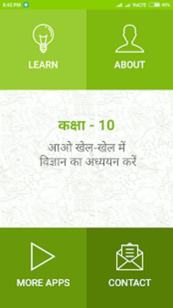Image 3 for Science in Hindi Class 10