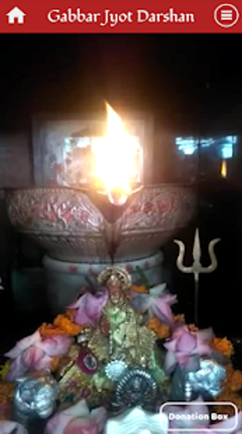 Image 2 for Ambaji Temple