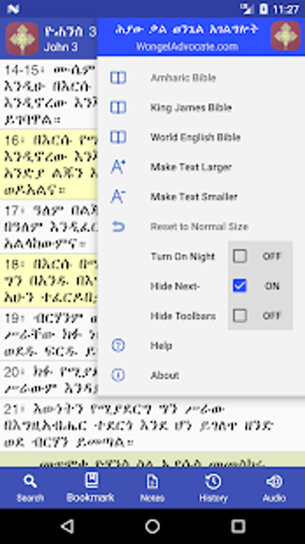 Imagen 2 para Amharic Bible Study with …