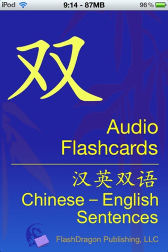 Image 0 for Chinese English Sentences