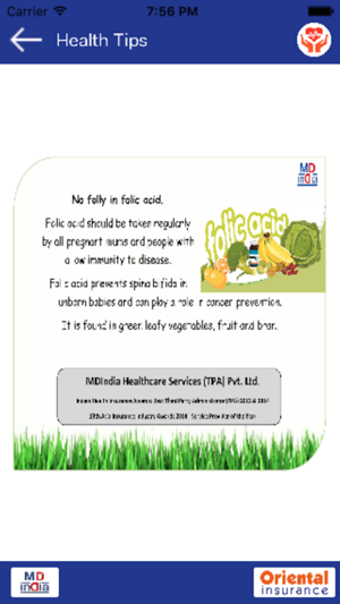 Image 3 for MDIndia-PGEPHIS