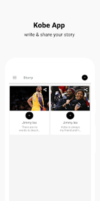 Image 0 for Kobe App - An App For All…