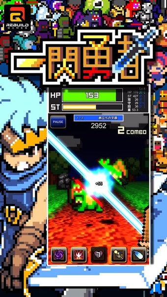 Image 0 for ISSEN HERO