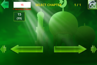 Image 1 for Quran Verses Free