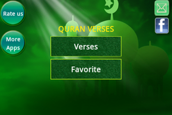 Image 3 for Quran Verses Free