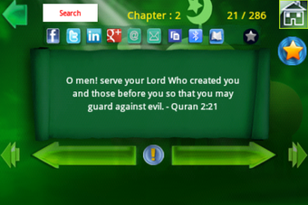 Image 2 for Quran Verses Free