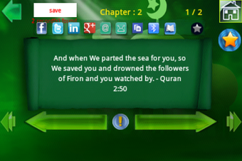 Image 3 for Quran Verses Free