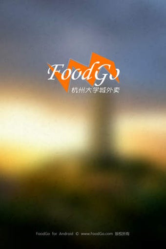 Image 0 for FoodGO